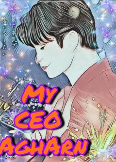 My CEO