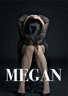 MEGAN