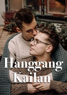 Hanggang Kailan