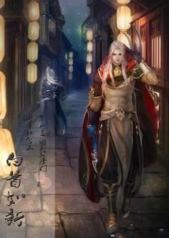 Desires Eternal Darkest Knight Queen of Ruins Full Moon Part 2.3