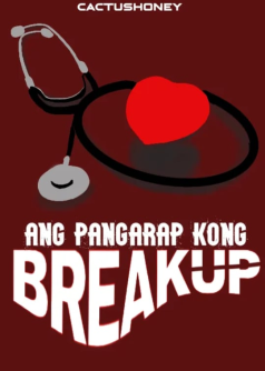 Ang Pangarap Kong Breakup