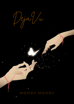 DejaVu