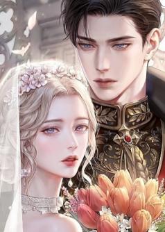 Nô lệ câm bị giam cầm