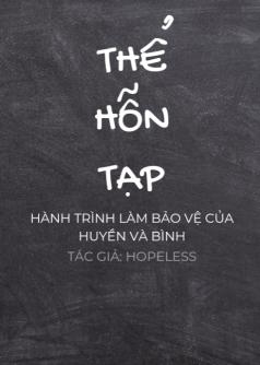 Thể Hỗn Tạp