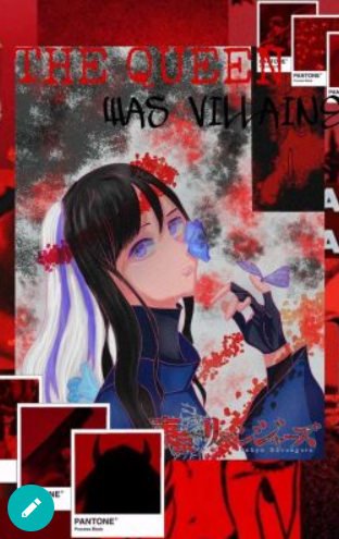 The Queen Was VILLAINESS | Tokyo Revengers |
