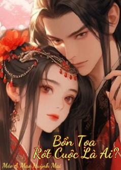 Bổn Tọa Rốt Cuộc Là Ai?