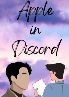 Apple In Discord