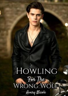 Howling for the wrong wolf