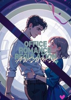 Office Romance Regulations