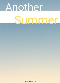 Another Summer