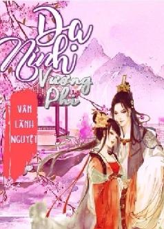 Dạ Ninh Vương Phi