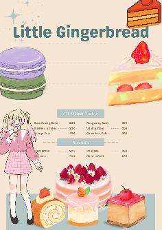 Little Gingerbread