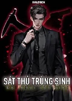 Sát Thủ Trùng Sinh 2