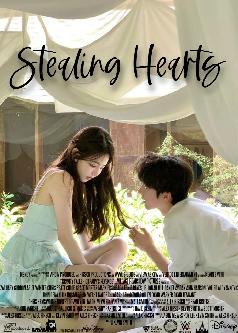 Stealing Hearts [English Version]