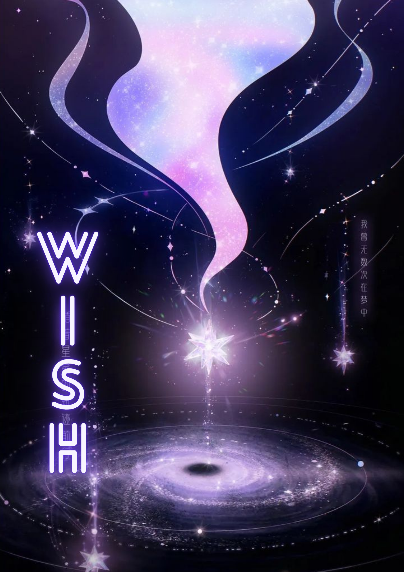 WISH