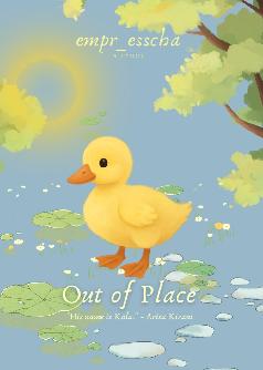 Out of Place