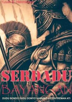 Serdadu  Bayangan