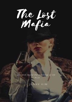 The Lost Mafia