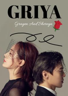 GRIYA