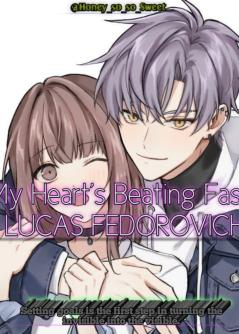My Heart's Beating Fast (LUCAS FEDOROVICH)