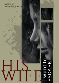 His Wife