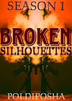 Broken Silhouettes