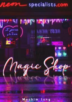 Magic Shop