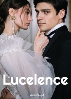 Lucelence