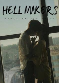 Hell Makers