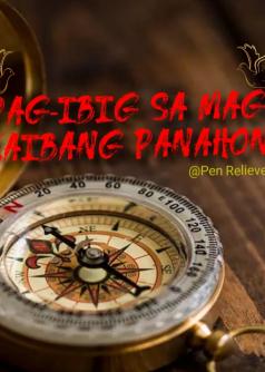 Pag-ibig sa magkaibang panahon