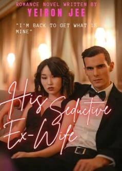 His Seductive Ex-Wife