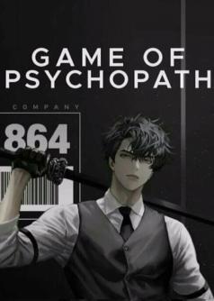 Game Of Psychopath