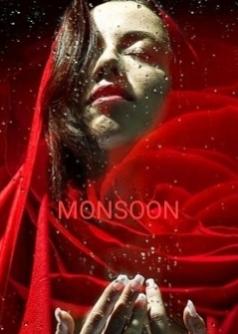 MONSOON