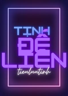 Tịnh Đế Liên