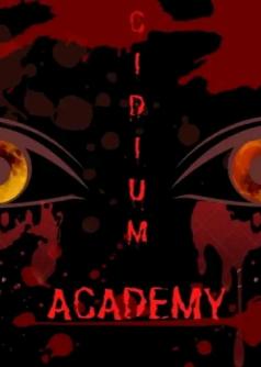 CIDIUM ACADEMY