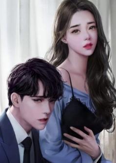 Cô Vợ Xấu Xí Của Lãnh Tổng