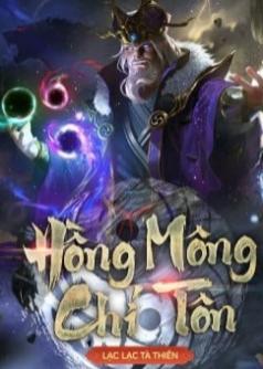 Hồng Mông Chí Tôn