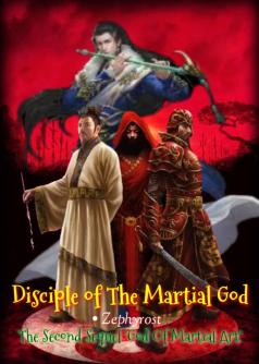 Disciple of The Martial God