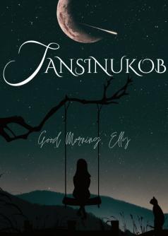 Sansinukob