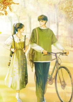 Cuộc hành trình theo đuổi em lúc đại học