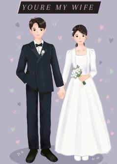 You're My Wife