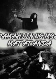 PAMAHIIN NG MGA MATATANDA