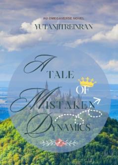 A Tale of Mistaken Dynamics