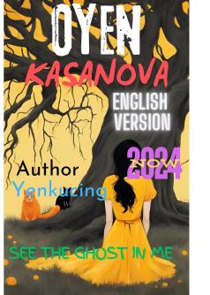 OYEN KASANOVA (ENGLISH VERSION)