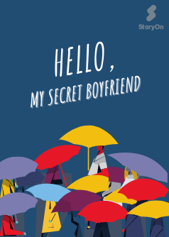 Hello My Secret Boyfriend