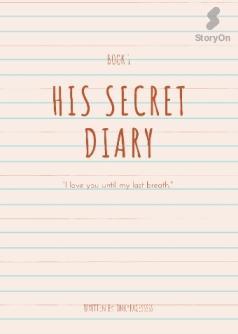 His Secret Diary