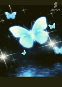 You Are My Butterfly