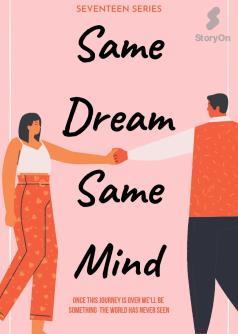 Same Dream, Same Mind