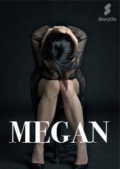 MEGAN