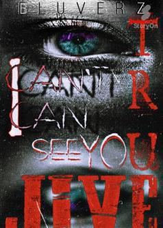 I Can't I Can  see you: TRUE EVIL